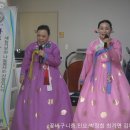 월영대내경로당 이미지