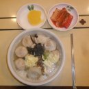 전곡만두분식