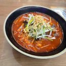 강원대학교병원직원식당 이미지