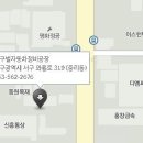 현대자동차평리점 이미지