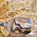 짬뽕장이 이미지