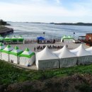 진도울돌목주말장터 이미지