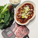 어업회사법인(주)블루젠 | 쭈꾸미볶음 추천, 어업회사법인 대보(주) 대천어가 밀키트 매운맛 후기