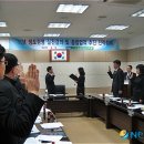 농협중앙회군산시지부 이미지