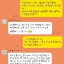 하루헤어 - 익산시 하나로11길 36-10 | [웨딩촬영 준비] 하루엘 헤어 변형 후기｜웨딩촬영, 헤어스타일 시안 공유