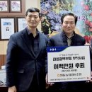 영동농협주유소 이미지