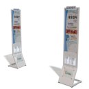 유영약국 이미지