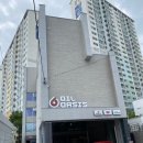 오토오아시스장항IC점 | 부산디스크연마 고속브레이킹시 차량 핸들떨림 해결! 리뷰좋은곳!