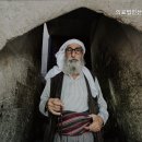 산수의료재단