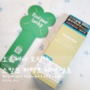 오르제나 모링가 스칼프 퍼펙트 헤어 식초 정수리냄새 기름진 지성두피 후기