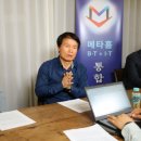 유러합동특허법률사무소
