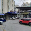 (주)1급 한국모터스 이미지
