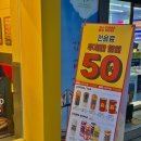 아메리칸핫도그앤커피 | 대연역 핫도그 코브라독스 부산대연역점｜포장해도 육즙 가득한 아메리칸 핫도그