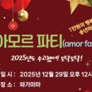 찬솔약국 이미지