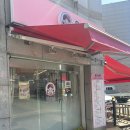 카페움 | 인천 과일 산도 맛집 연수구 디저트 카페 움카페 후기