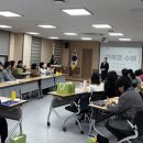 성남 동그라미
