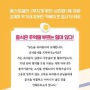유미분식 - 강남구 개포로82길 5-8 | 유미분식
