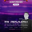 광주그린섬지점그린섬미술학원