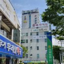 다모약국 이미지