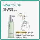 파워뉴트리션 | 탈모 고민 정수리 두피 세럼 앰플 추천, 암웨이 스캘프 뉴트리션 인텐시브 세럼 후기