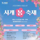 호매실도서관 네이버블로그