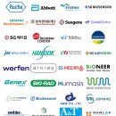 ㈜한국애보트 이미지