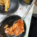 정가네생선구이정식 네이버블로그