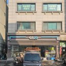 지에스25(발산에너지점) 이미지