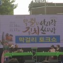 김현풍치과의원 이미지