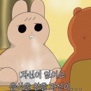 경기도 수원시 영통구 산남로 이미지