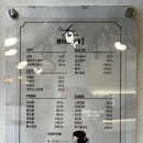 레이나살롱