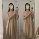 미엠아이 | w. 영등포 피부관리 미엠아이에스테틱 : 웨촬 전 웨딩케어 후기