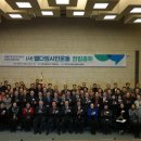 아름다운 삶의 마무리, 웰다잉 이미지