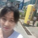 연화곰장어집 이미지