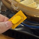 남대구고속주유소 | [포항 영일대맛집] 영일대 이자카야 오호리준 한우모츠나베(명란토핑) 솔직후기