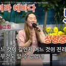 에바다 - 서구 달구벌대로 1760 | 에바다