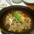 새빛 기독보육원 이미지