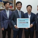 모아정보통신 이미지