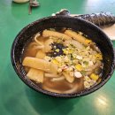 토마토김밥 - 강서구 강서로16길 5 | 토마토김밥