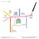 시민상회 네이버블로그