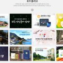 웹초롱 네이버블로그