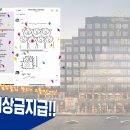 (주)모인컴퍼니