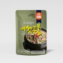 초원버섯