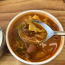 전주 두꺼비 이미지