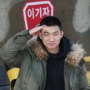 대성 이미지