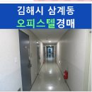 코아루센텀 이미지