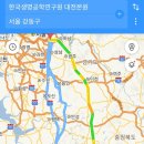 일죽IC(남이)