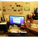 하늘M약국 이미지