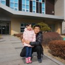 원주삼성어린이집 이미지