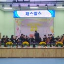 광명장애인종합복지관 이미지